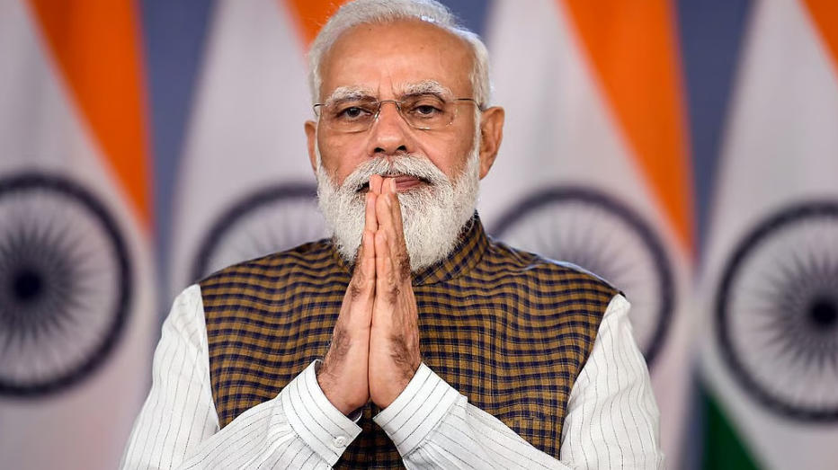 PM Surya Ghar